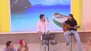 Φώναξε πιο δυνατά - Βαρθακούρης - Acoustic