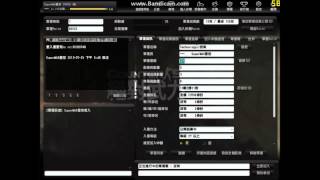 【CSO Technology一技術】軍團收人