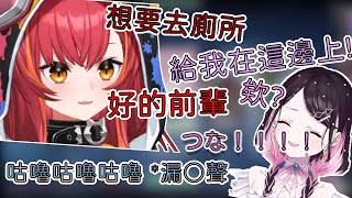 【Vspo中文精華】讓前輩困擾的猫汰つな【Vspo中文精華】【ギルくん】【神成きゅぴ】【花芽なずな】【dexyuku】【猫汰つな】