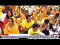 live shrimad bhagwat katha calgary. canada day 4 06 to 12 oct 2024 thakurji