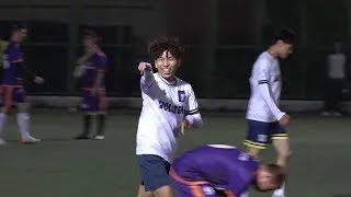 (上半場) 熱刺香港 Lilywhite HK vs 皇家馬德里香港球迷會 [2024 HK Supporters' Club Super Cup]