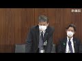 とこチャン！【 日本維新の会】 浅田均　20210415　参議院　外交防衛委員会