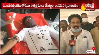 Blood Donation Camp in Vishaka YSRCP Office || One Year Of YS Jagan Rule In AP || Sakshi TV