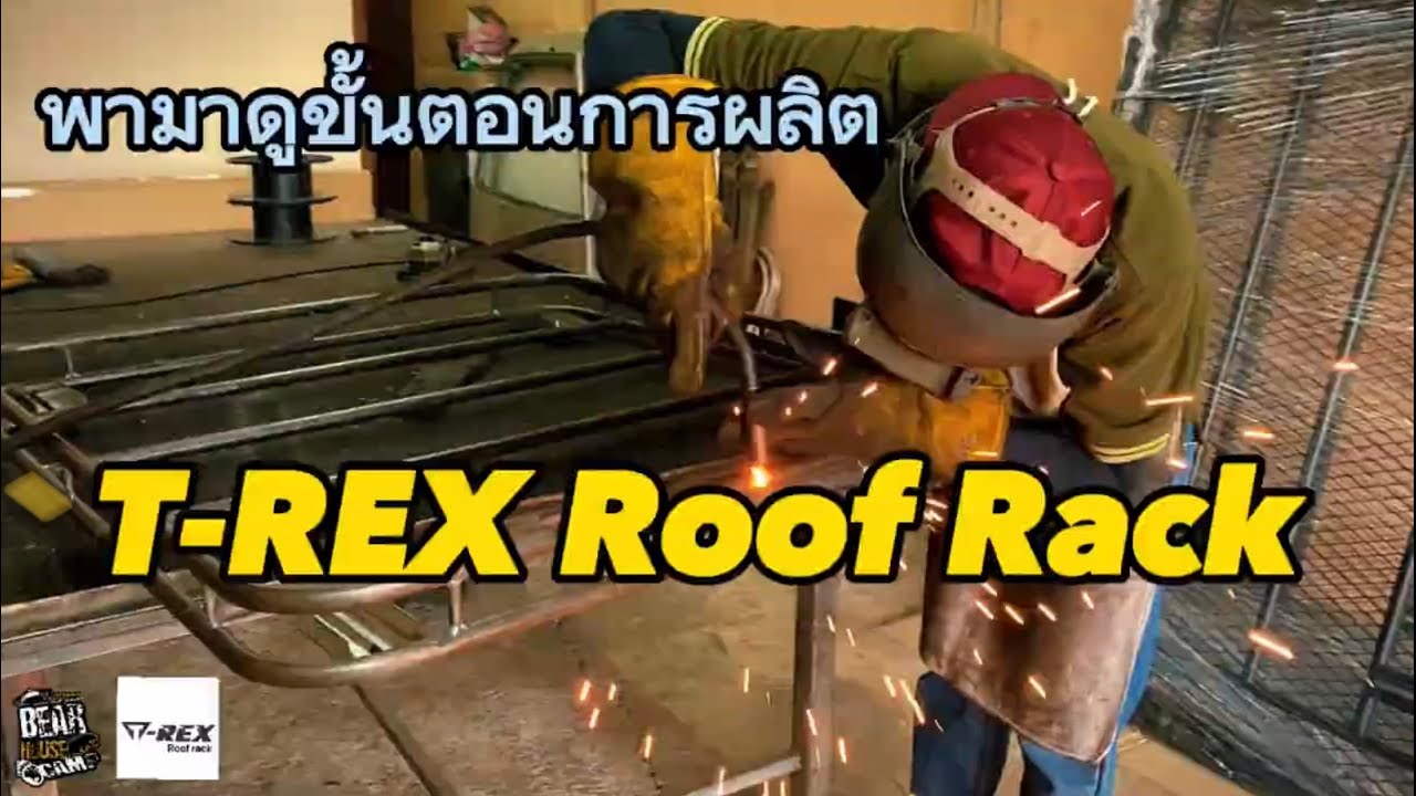 5 July Be 2566 Youtube