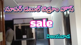 AD-317 DOUBLE BEDROOM HOUSE FOR SALE IN VIJAYAWADA NEAR AJITH SINGH NAGAR #realestate #viral #sale