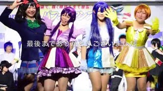 【sugar♡RK】ラブライブ！微熱からmystery踊ってみた！