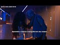 chris brown we warm embrace tradução video hd