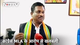 Chhattisgarh: Congress विधायक Brihaspati Singh के आरोप से सियासी हलचल