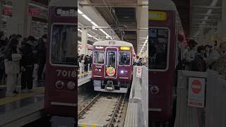 阪急電鉄宝塚線7000系7018F〘七福神〙HM付　急行・雲雀丘花屋敷行　大阪梅田駅到着シーン🚃#阪急電鉄 #阪急宝塚線 #7000系 #七福神 #急行 #大阪梅田駅