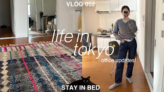 SUB} VLOG 052 the office - new 🇲🇦rug, my first EAMES SHELL CHAIR💺, weekly VLOG