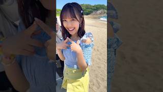 #夏が来たから 撮影オフショット #落合希来里 #ノイミー #shorts