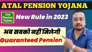 Atal Pension Yojana (APY) New Rule in 2023 | Atal Pension Yojana New Update |  APY Calculator