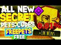 ALL NEW *SECRET* UPDATE CODES in BACKROOMS RACE CLICKER CODES (Backrooms Race Clicker Codes) ROBLOX