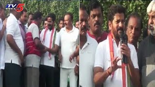 Malkajgiri Congress MP Candidate Revanth Reddy Election Campaign | TV5 News