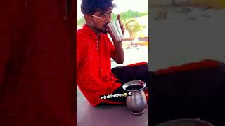 💕ਸਾਨੂੰ ਕੀ ਲੋੜ ਆ ਵਿਆਹ ਦੀ💕#funny #funnyvideo #comedy