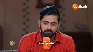 Padamati Sandhyaragam | Ep - 738 | Preview | Jan 10 2025 | Zee Telugu