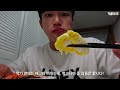 보디빌딩 대회 한달남은 직장인의 하루 vlog