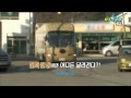 141219 vj특공대 예고 ㅣ kbs방송