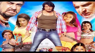 Mard Rikshawala || मर्द रिक्शावाला || विराज भट्ट और रेशमा भोजपुरी फिल्म || Guru Pictures