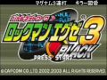 コメ付き ロックマンエグゼ　ウイルス戦闘bgmメドレー