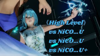 【DOA6】NiCOはドSキャラ 星★ランクマVol.90【NiCO vs Phase-4】