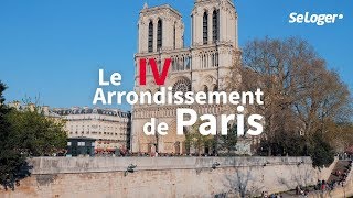 À la découverte du 4e arrondissement de Paris