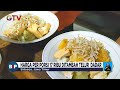 Yummy! Nikmatnya Kuliner Tahu Tek Legendaris di Sidoarjo - BIP 12/09