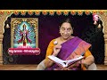 ramaa raavi sri vishnu puranam day 16 rama ravi dhanur masam special day 16 story sumantv mom life