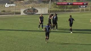 ΘΥΕΛΛΑ ΠΑΤΡΩΝ - ΠΑΝΑΙΓΙΑΛΕΙΟΣ 1 - 2  filotas aigio