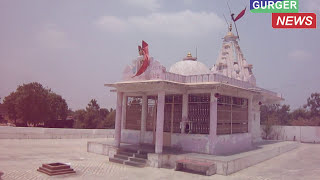 Rudrani matani aarti (Rudardi) @chalofarva