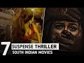 top 5 South Indian mystery superhit movies Hindi 2024 how to movie South Indian