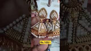 दादर मार्केट मुंबई| Dadar Market Mumbai | Dadar Street shopping| Dadar shopping earings