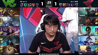 【LPL夏季賽】第6週 VG vs RW #3