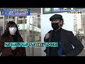 【前半】＜お仕事紹介動画☆＞吉田類さんのイベントの裏側紹介します！