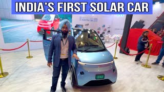 India’s first solar car | 40 minute ਵਿੱਚ 0 to 80% ਹੋਵੇਗੀ charge | Harman Bajwa #evcar #solarcar