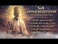 Deep Sufi Dhikr Meditation for Inner Peace (1 Hour Healing)