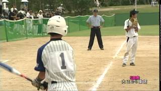 第３３回全国中学校ソフトボール大会決勝3/5