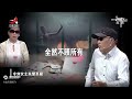 《金牌调解》精彩看点：妻子抱着孩子差点晕倒，丈夫却在打牌：三缺一我不好意思推