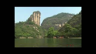 Mount Wuyi UNESCO NHK