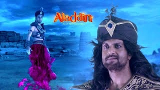 Zafar बना Shaitani Jinn का आका | Aladdin | Full Episode 2024