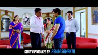 Divided By Family United By Love  30 sec dialogue promo