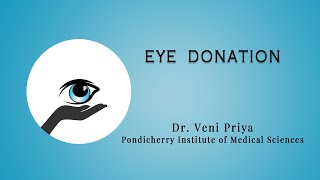 Eye Donation  |   கண் தானம்