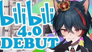 4.0 DEBUT!!! (Bilibili Ver.)