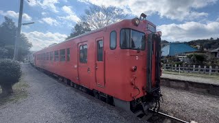 小湊鐵道 キハ40 （首都圏色＋男鹿色）上総中野駅 Kominato Railway