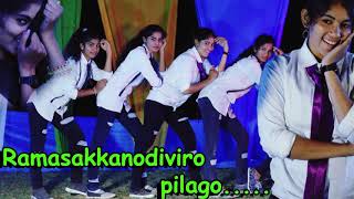 Ramasakkanodiviro pilago| promo song| Adah Sharma| Question Mark| Mangli |
