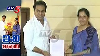 KTR Delhi Tour | Pharma World Project | Drug Control Academy In Hyderabad | TV5 News