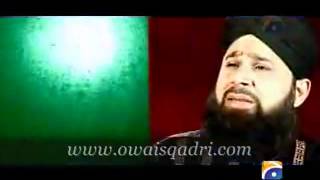 Owais Raza Qadri New Video naat Album   Gunahon Ki Aadat   YouTube 2