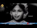 sathiyavan savithri சத்தியவான் சாவித்திரி tamil full movie nageswara rao s. varalakshmi tvnxt