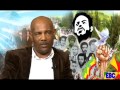 tplf ከባህሩ በጭልፋ” ክፍል 3