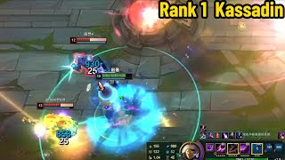 Rank 1 Kassadin: How GOD LEVEL Kassadin DOMINATING High Elo!